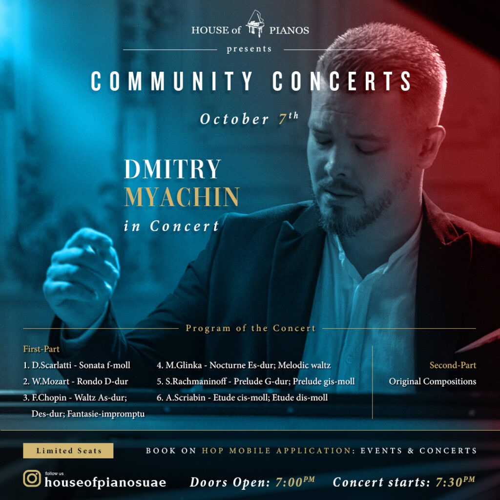 Community Concert