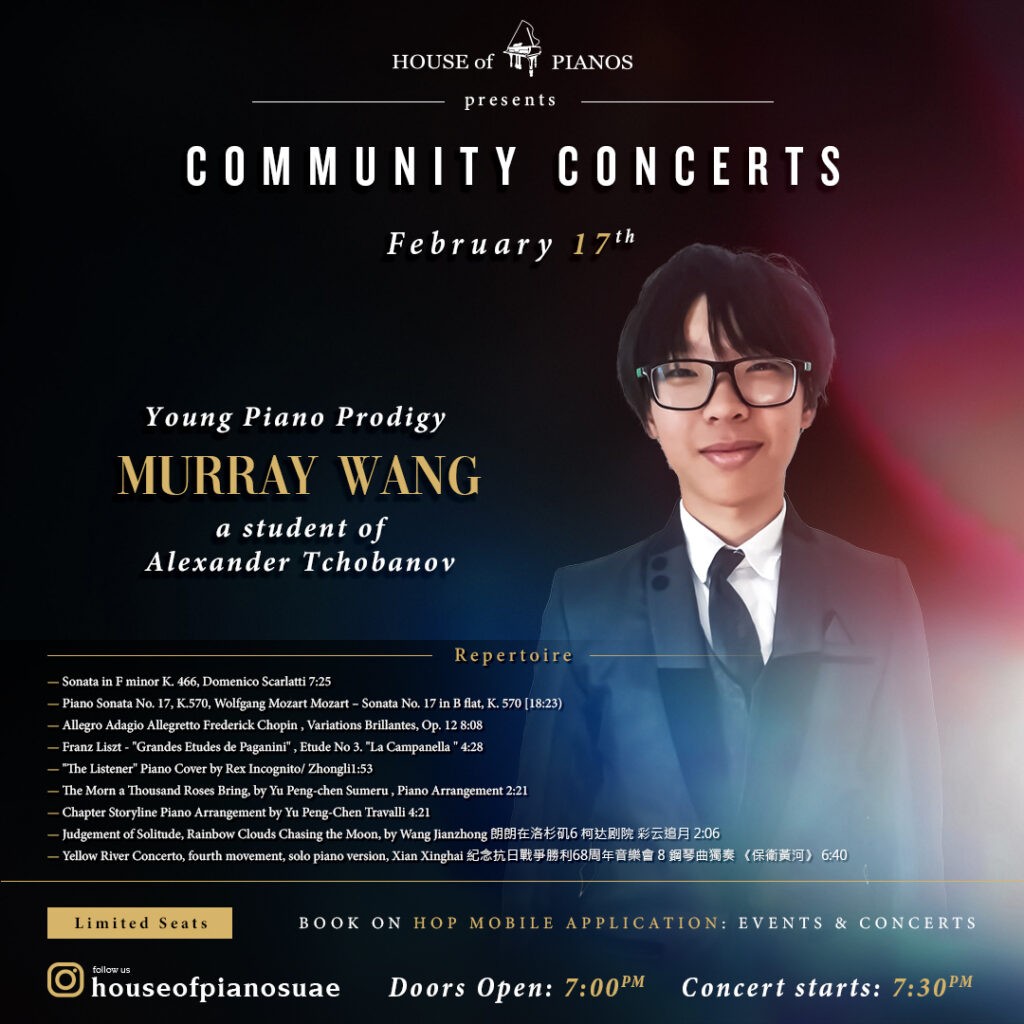 Community Concert